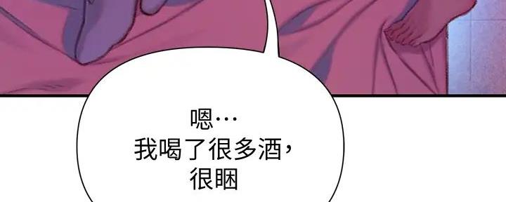 第32话112