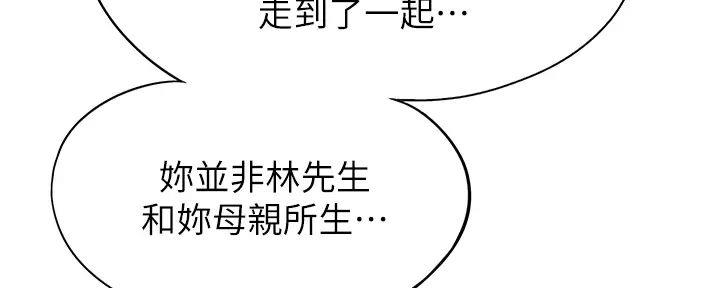 第41话41