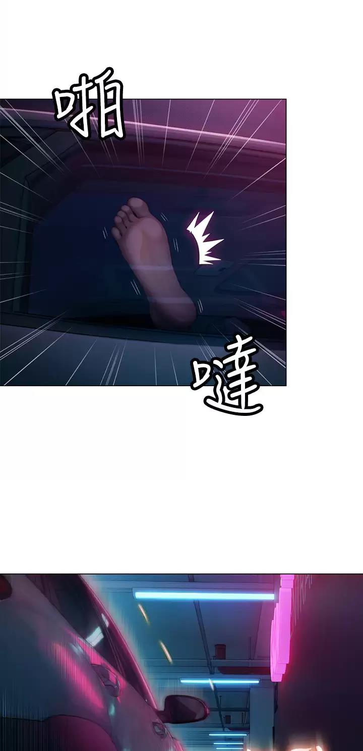 第50话12