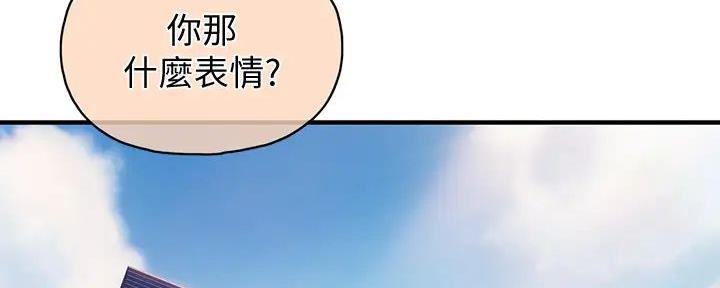 第39话54