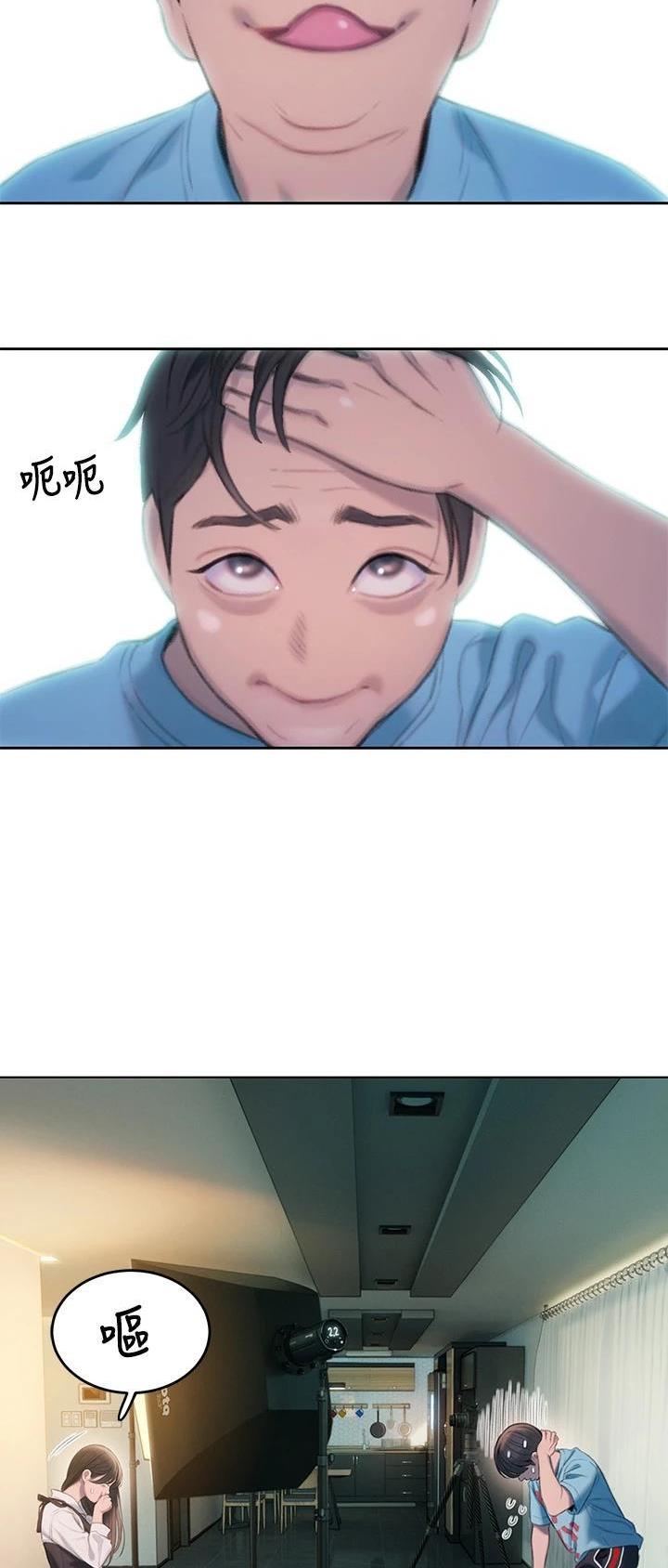 第64话16