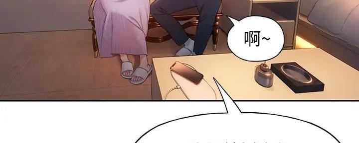 第43话50