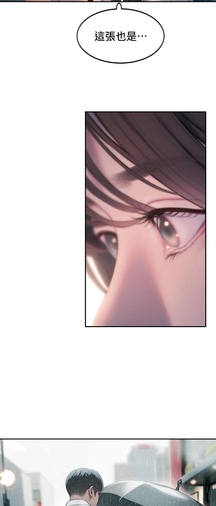 第65话3