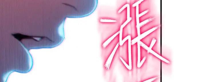 第31话144