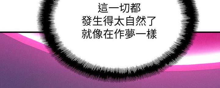 第34话63