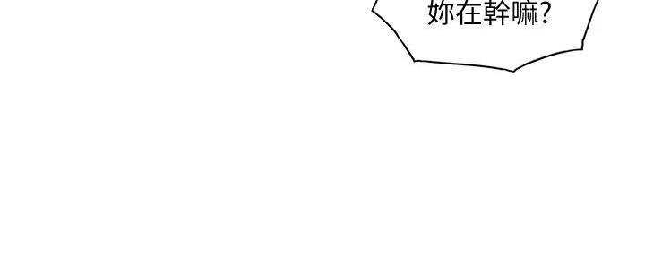 第35话36