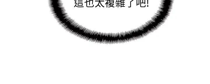 第41话34