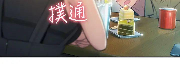 第28话121