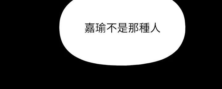 第31话93