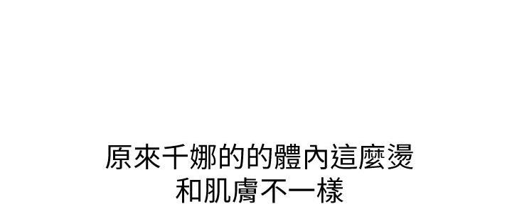 第36话25