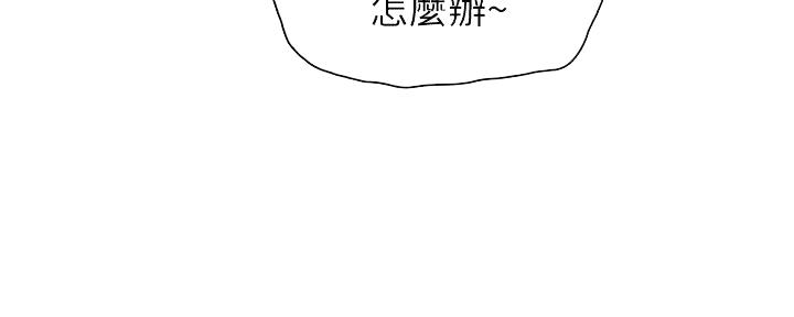 第29话22