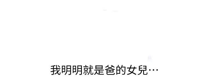 第41话216