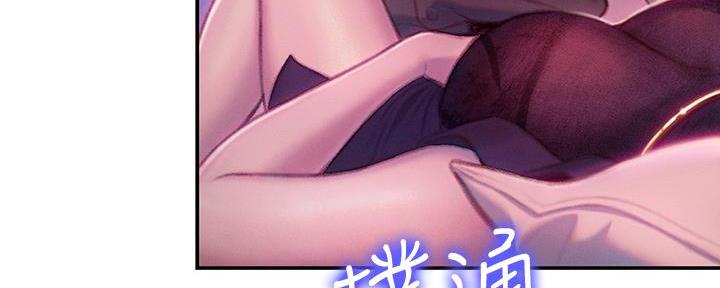第33话91