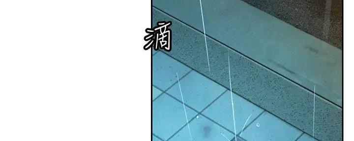 第41话162