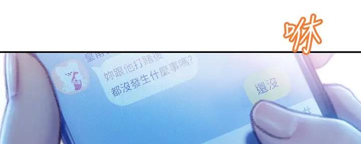 第42话112