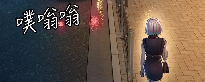 第42话25