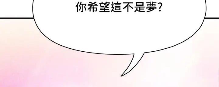 第39话63