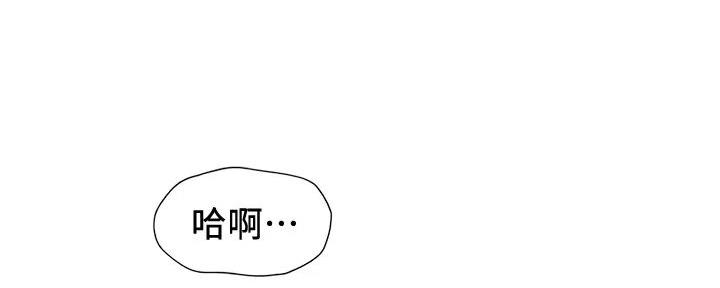 第35话96
