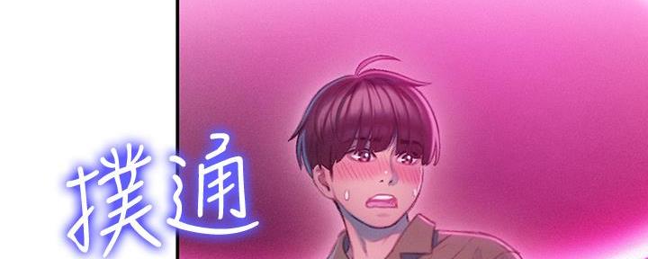 第33话89