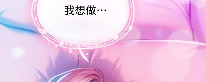 第35话140