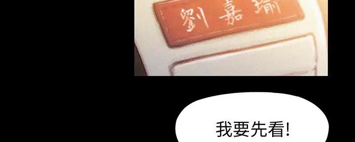 第30话35