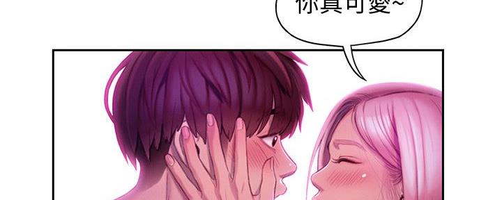 第36话75