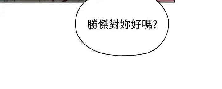 第30话64