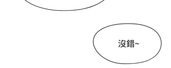 第41话200