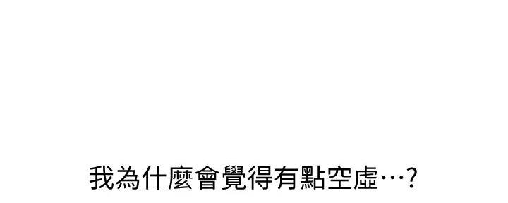 第39话30
