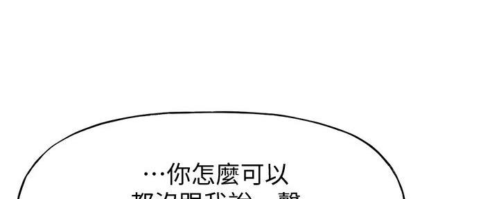 第43话34