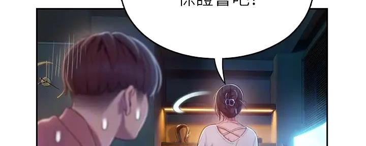第27话36