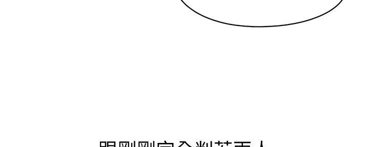 第35话107