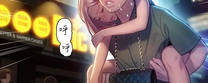 第31话25