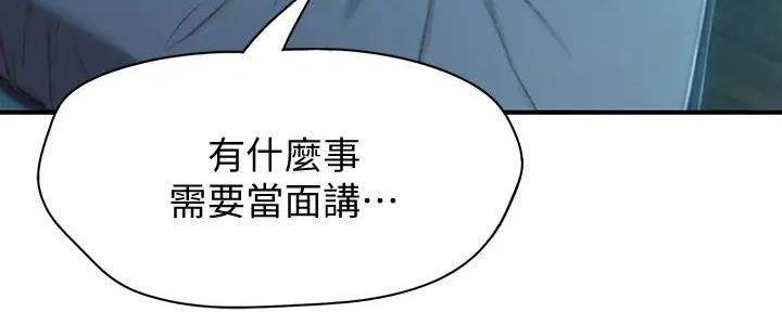 第27话120