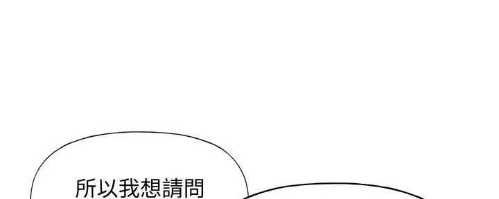 第41话64