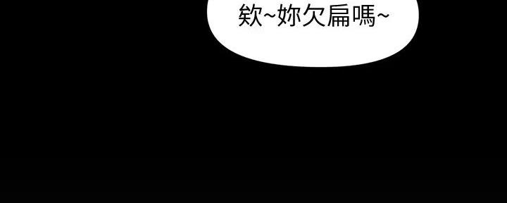 第31话115