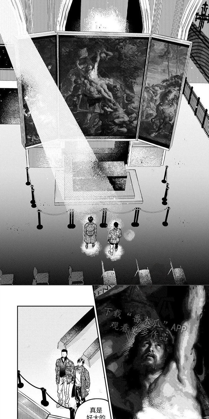 第13章：赏画5