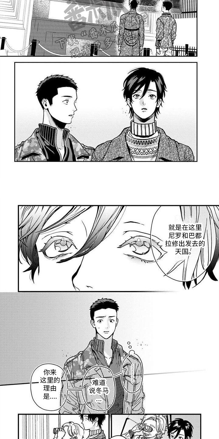 第14章：感受1