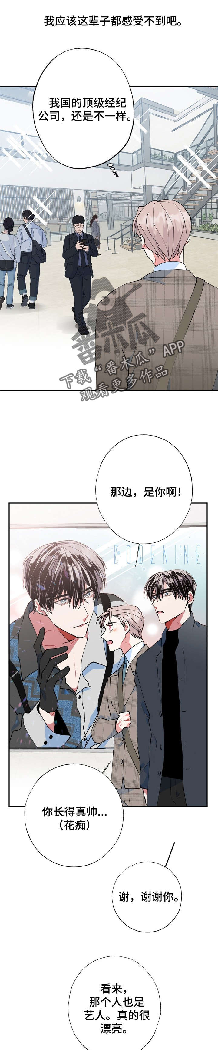 第14章：CS4