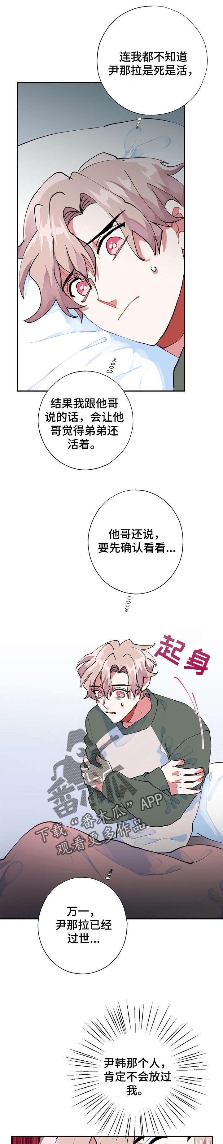 第10章：外婆0