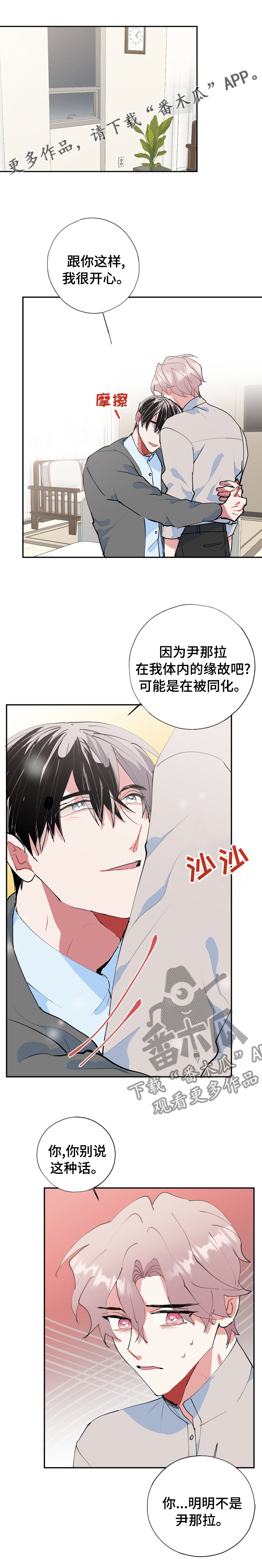 第58章：快跑0