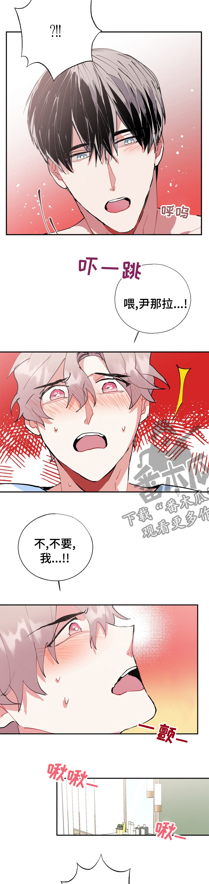 第40章：解答9