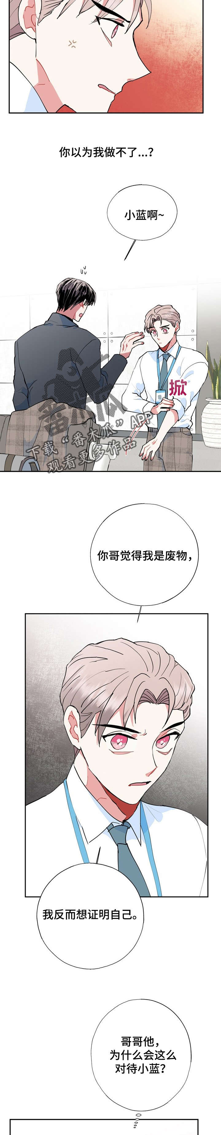 第14章：CS12