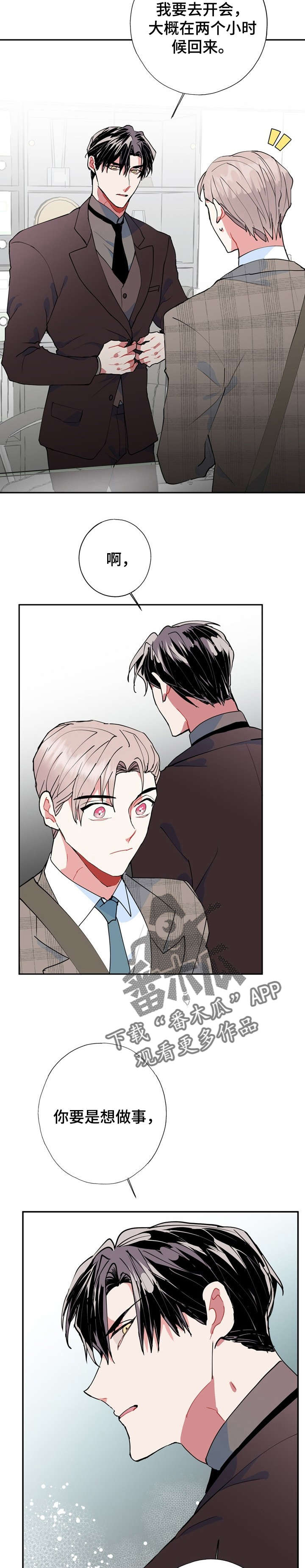 第14章：CS10