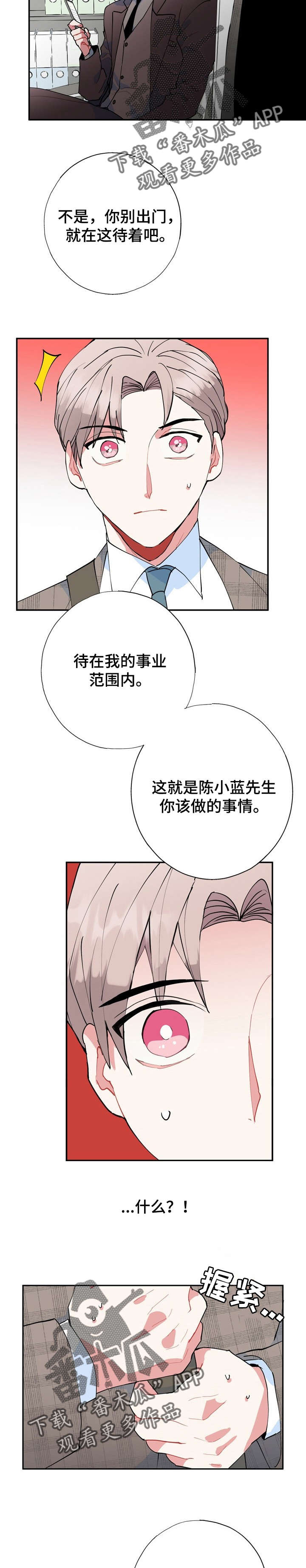 第14章：CS9