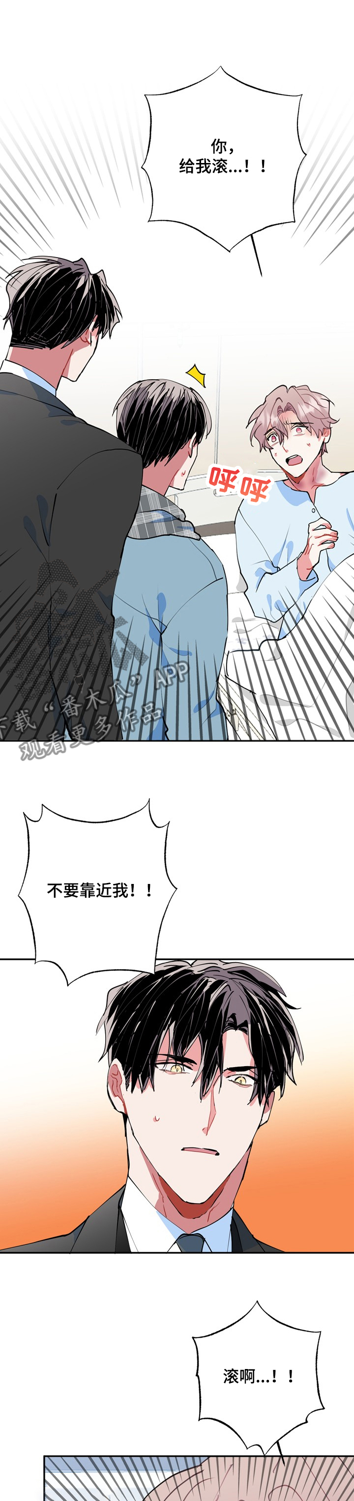 第48章：再也见不到1
