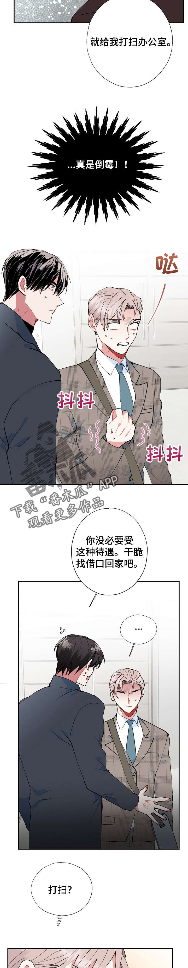 第14章：CS11