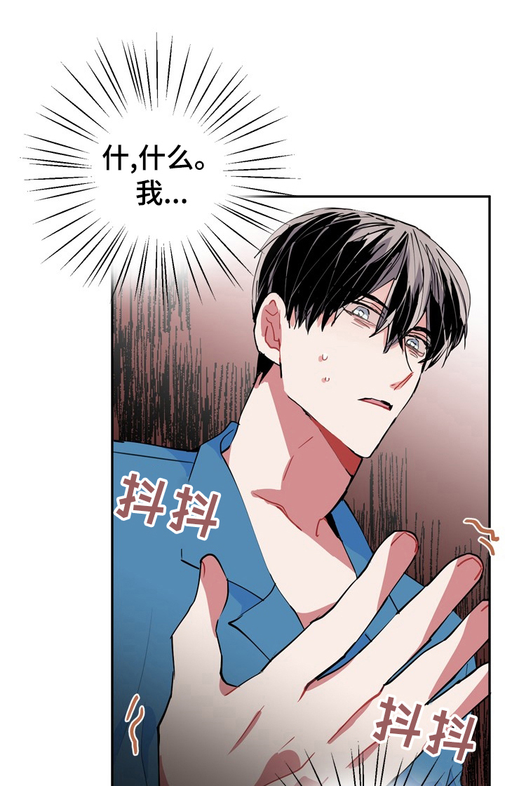 第40章：解答0
