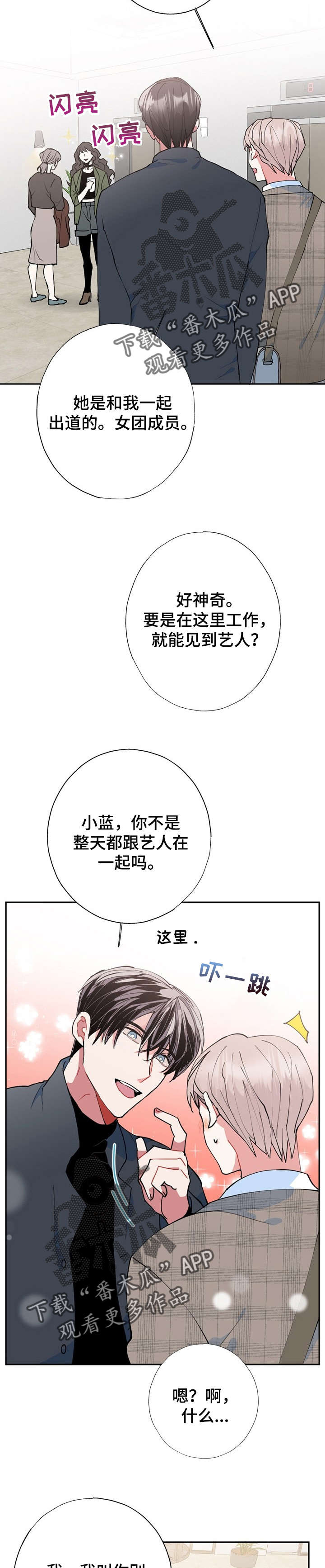 第14章：CS5