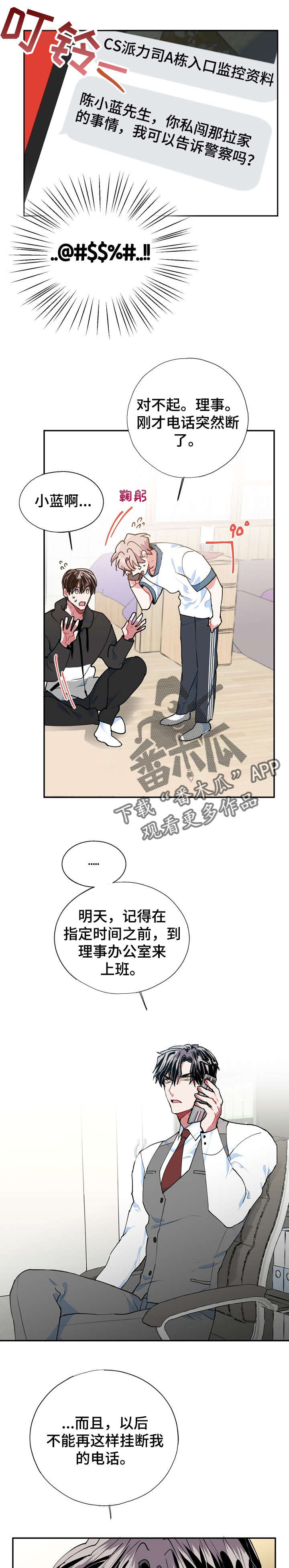 第14章：CS0